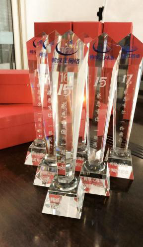 圖片6.png 圖片6.png